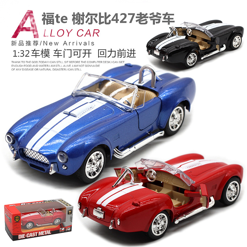 1: 32 Shelby Cobra 427 Vintage - đánh giá và giá Vintage Collectibles Toys