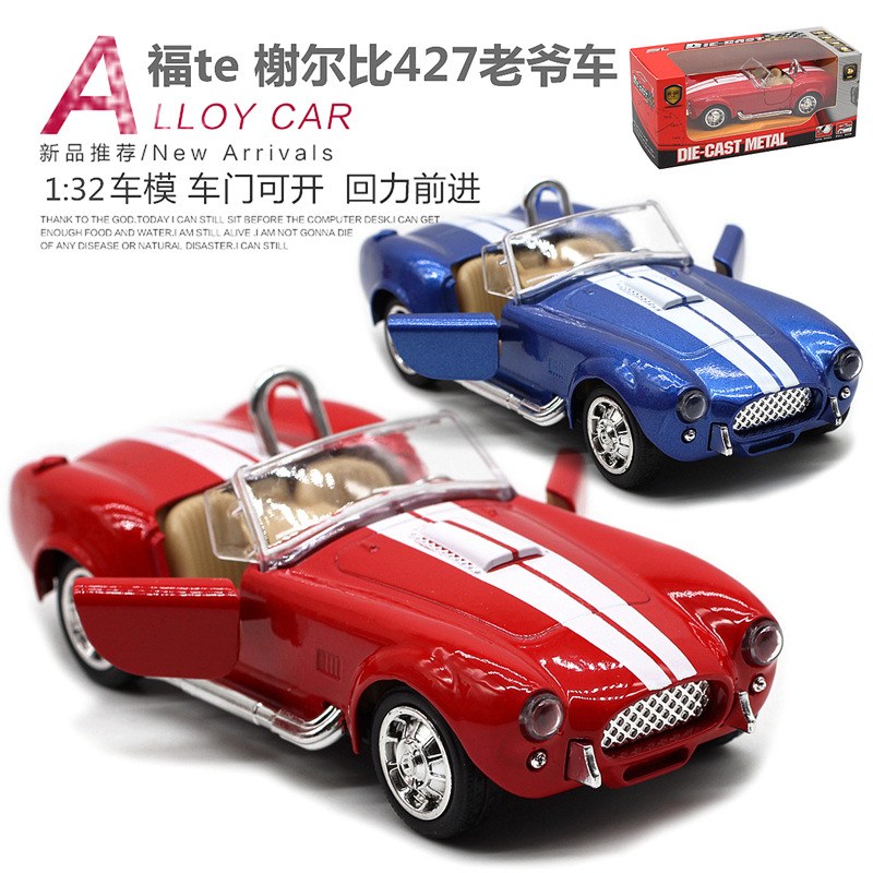 1: 32 Shelby Cobra 427 Vintage - đánh giá và giá Vintage Collectibles Toys