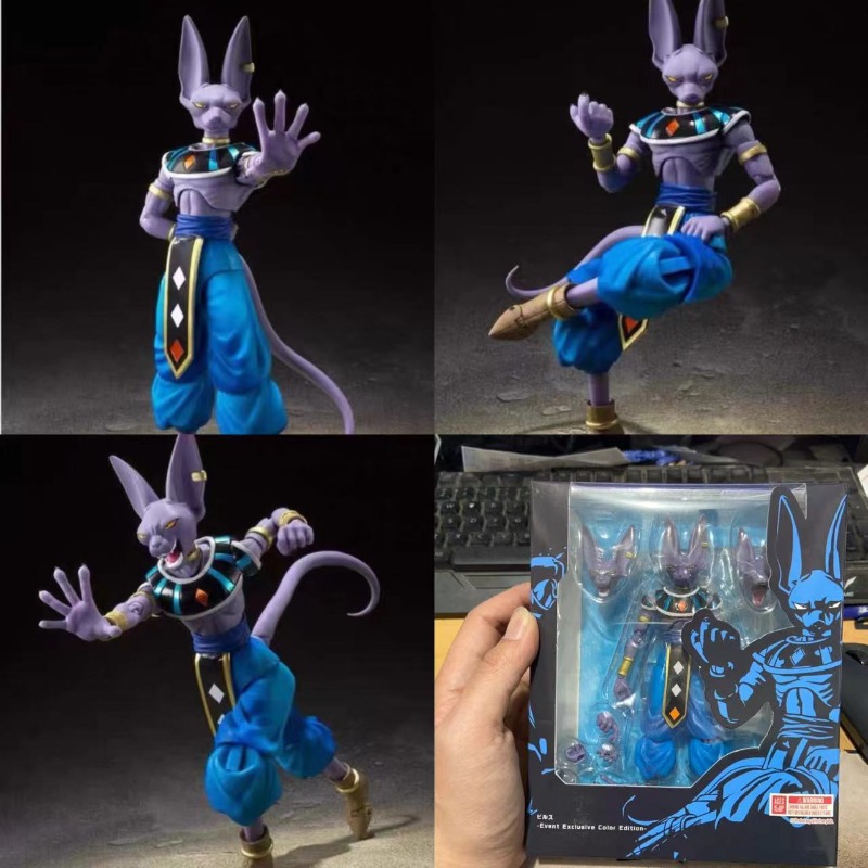 New Dragon Ball Saiyan Beerus  - đánh giá và giá Vintage Collectible Figurines