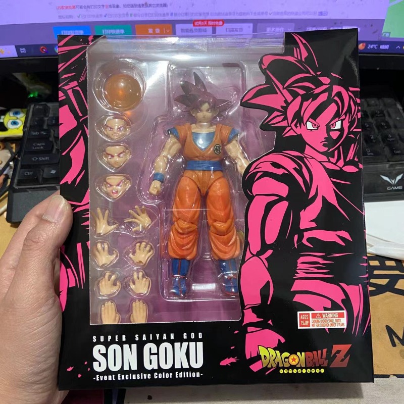 New Dragon Ball Saiyan Beerus  - đánh giá và giá Vintage Collectible Figurines